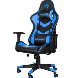 Silla gamer Marvo