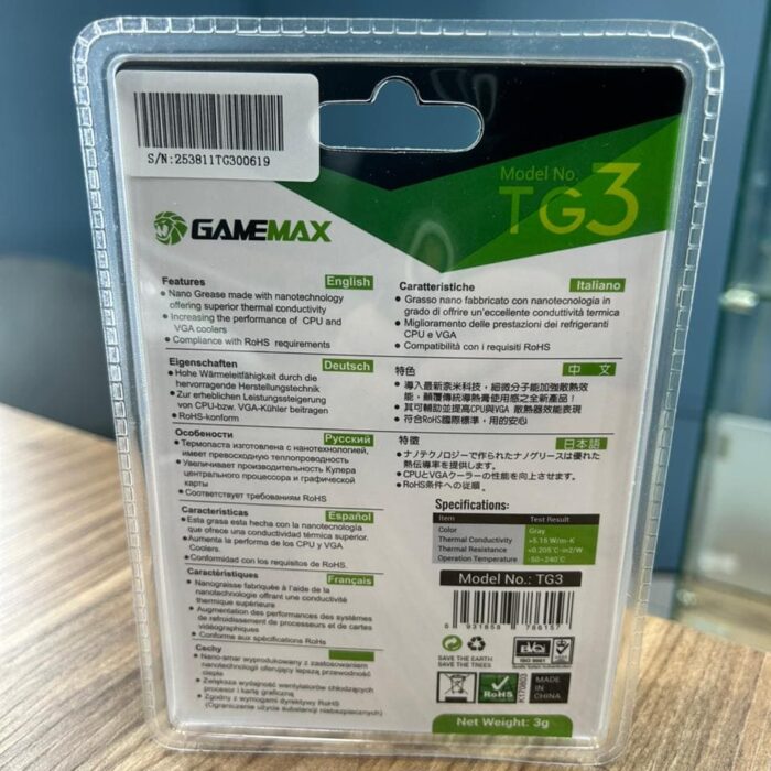 WhatsApp Image 2025-10-02 at 2.51.10 PM (1)